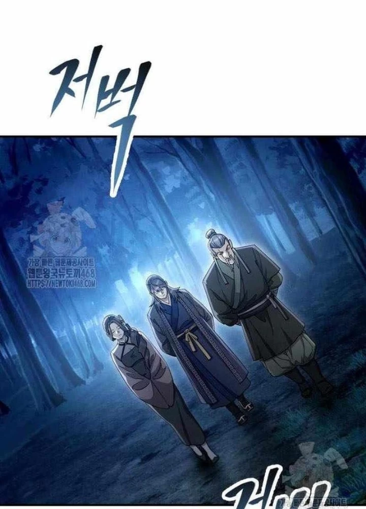 Thiên Ma Muốn Sống Một Cuộc Đời Bình Lặng Chapter 49 - 215