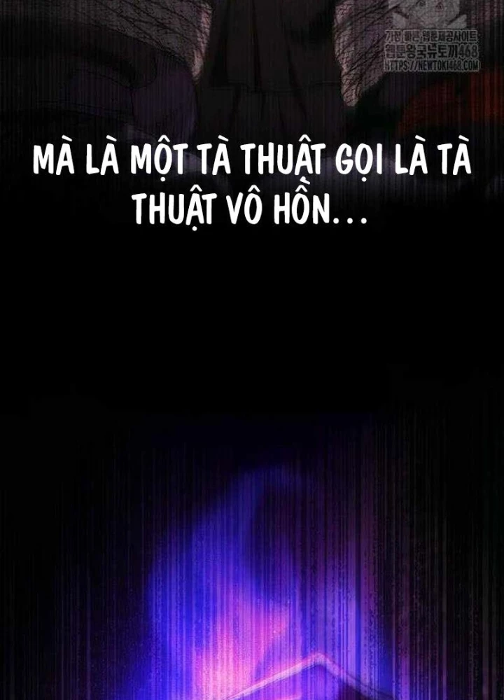 Thiên Ma Muốn Sống Một Cuộc Đời Bình Lặng Chapter 49 - 235