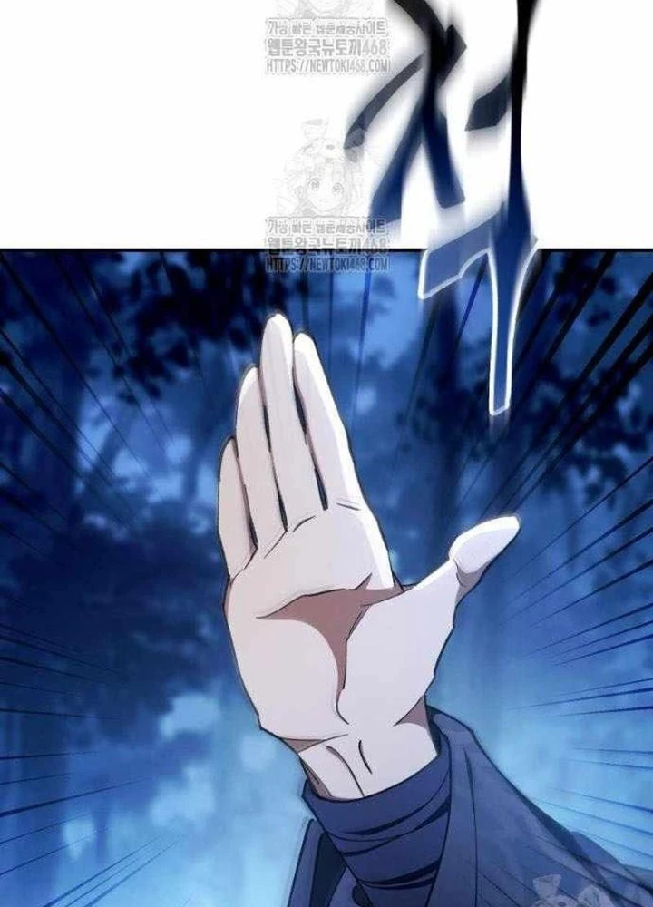 Thiên Ma Muốn Sống Một Cuộc Đời Bình Lặng Chapter 49 - 241