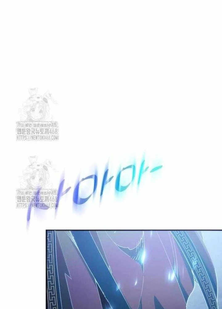 Thiên Ma Muốn Sống Một Cuộc Đời Bình Lặng Chapter 49 - 253