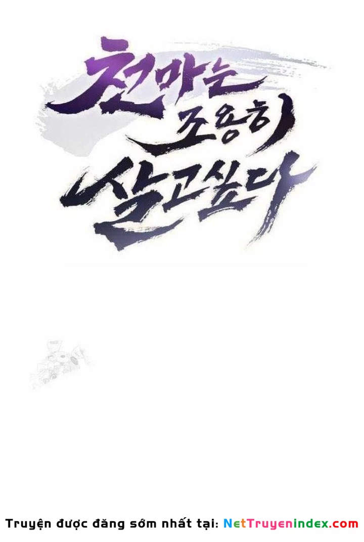 Thiên Ma Muốn Sống Một Cuộc Đời Bình Lặng Chapter 51 - 27