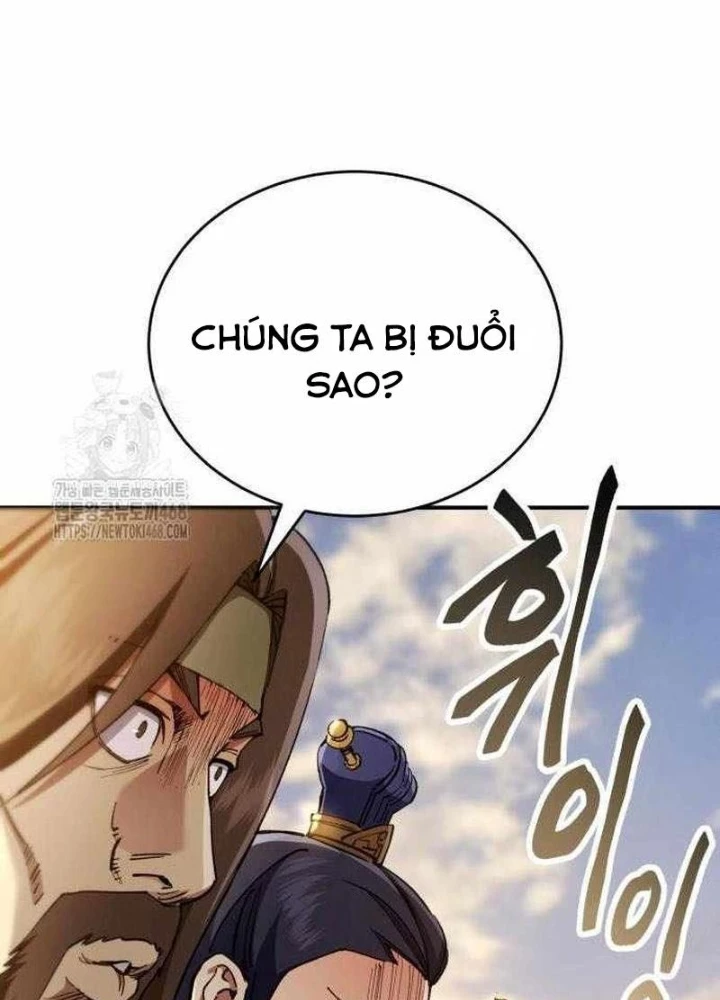 Thiên Ma Muốn Sống Một Cuộc Đời Bình Lặng Chapter 51 - 47