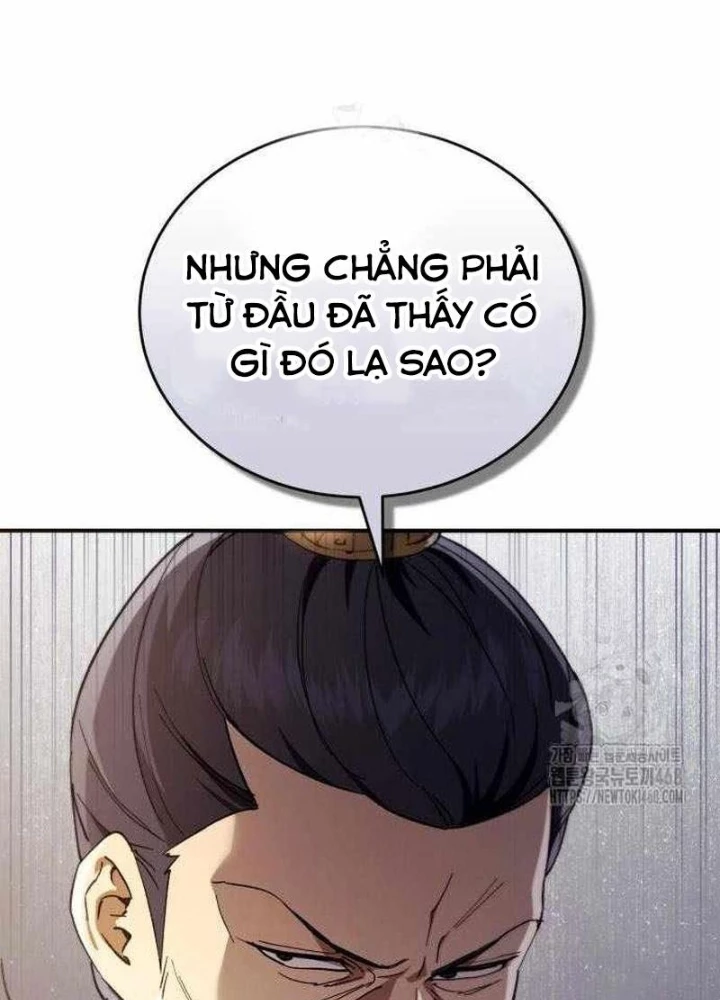 Thiên Ma Muốn Sống Một Cuộc Đời Bình Lặng Chapter 51 - 51