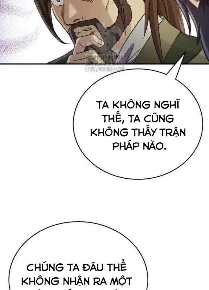 Thiên Ma Muốn Sống Một Cuộc Đời Bình Lặng Chapter 51 - 57