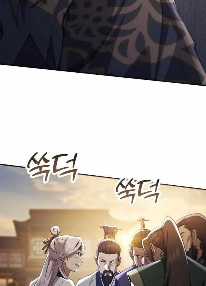 Thiên Ma Muốn Sống Một Cuộc Đời Bình Lặng Chapter 51 - 99