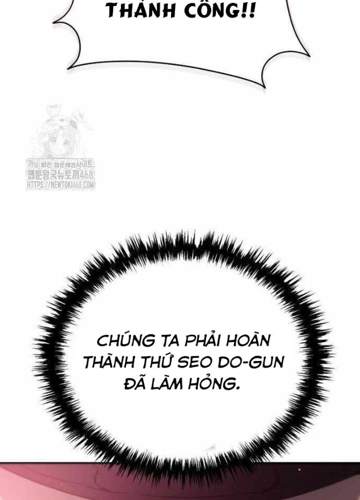 Thiên Ma Muốn Sống Một Cuộc Đời Bình Lặng Chapter 51 - 117