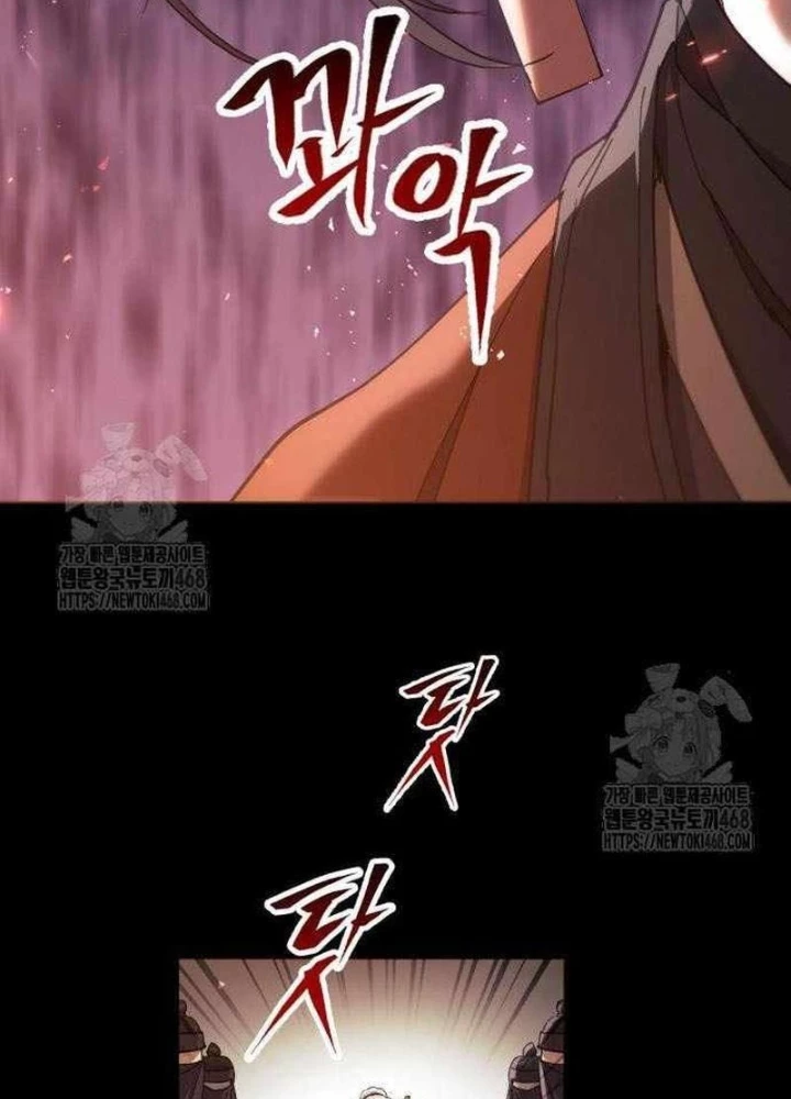 Thiên Ma Muốn Sống Một Cuộc Đời Bình Lặng Chapter 51 - 179