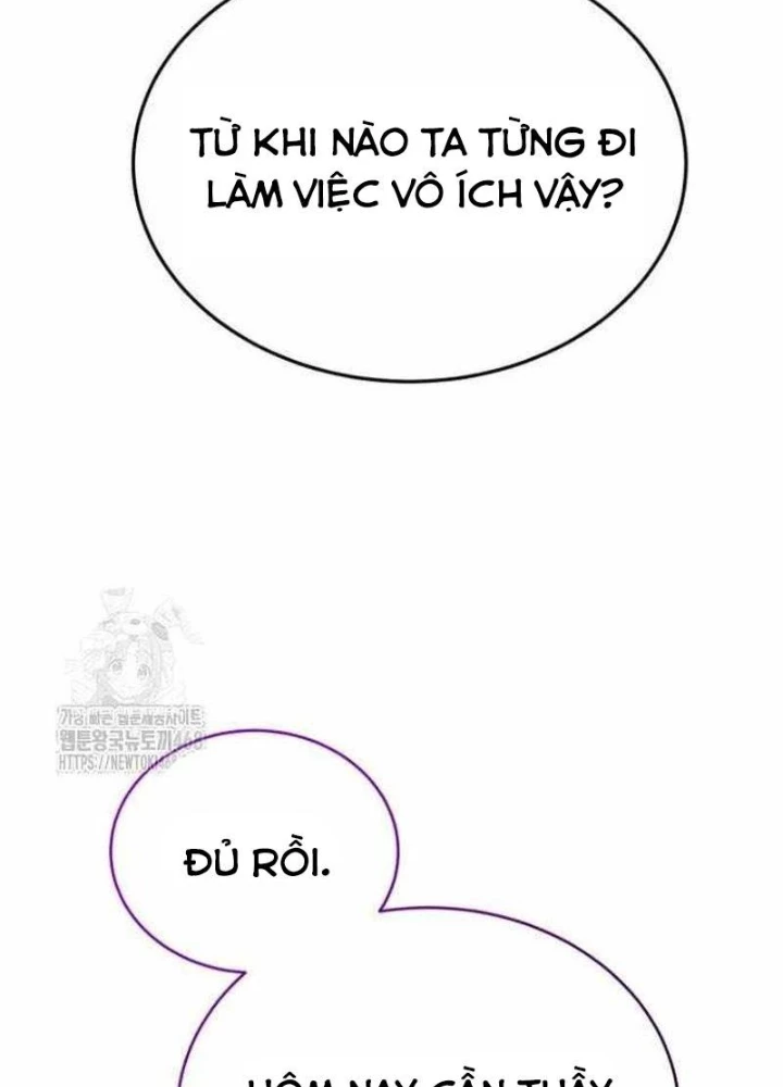 Thiên Ma Muốn Sống Một Cuộc Đời Bình Lặng Chapter 51 - 221