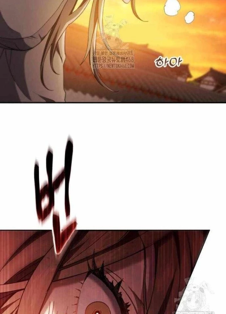 Thiên Ma Muốn Sống Một Cuộc Đời Bình Lặng Chapter 51 - 257