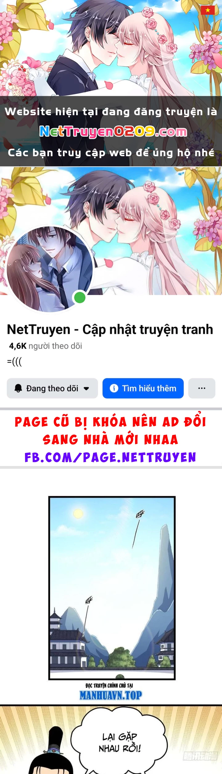 Đế Bá Chapter 130 - 1