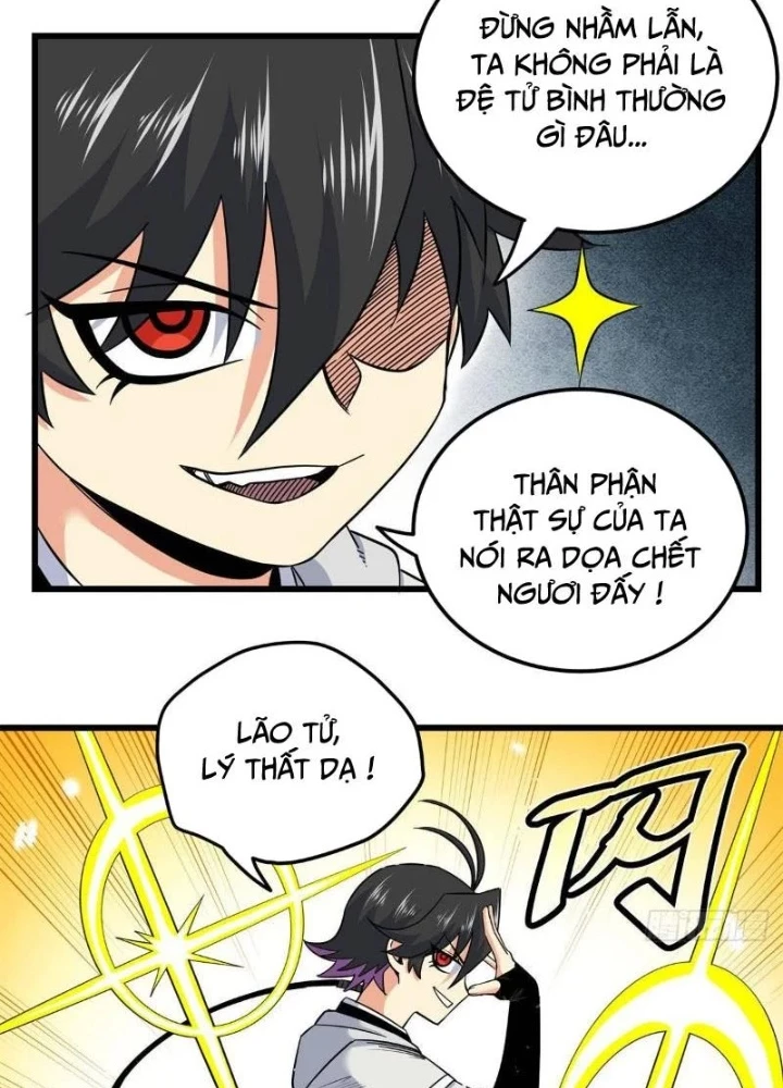 Đế Bá Chapter 130 - 9