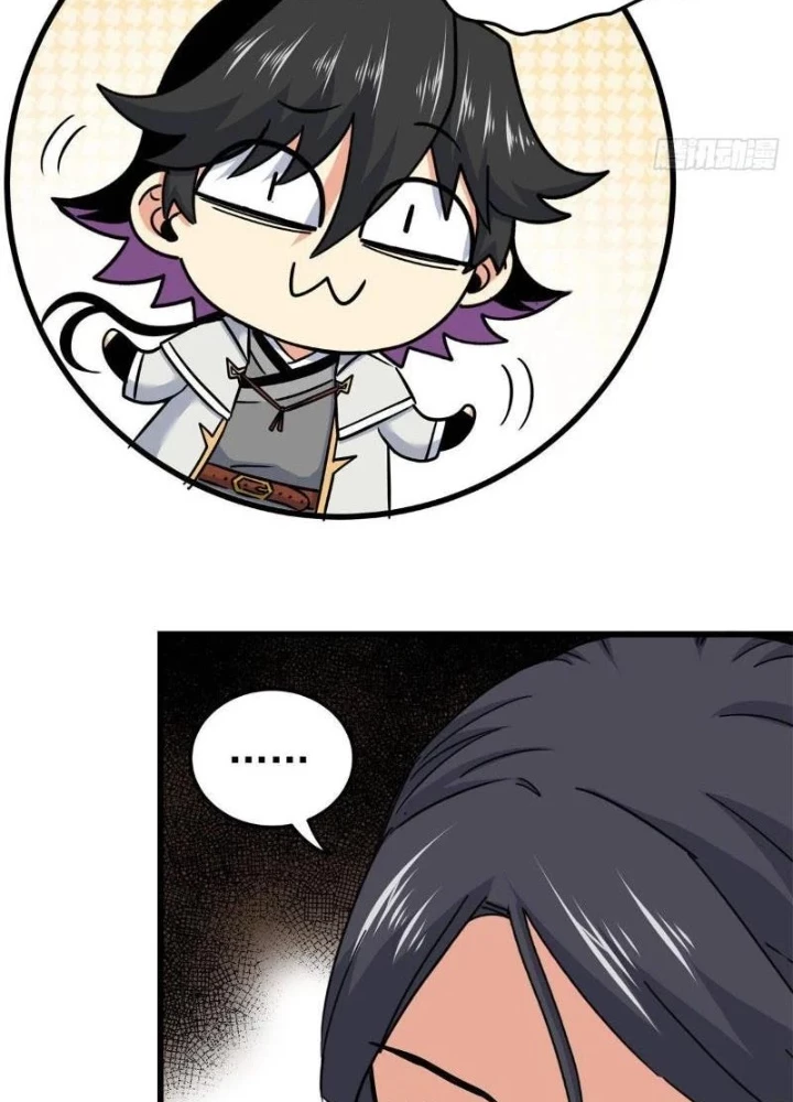 Đế Bá Chapter 130 - 13