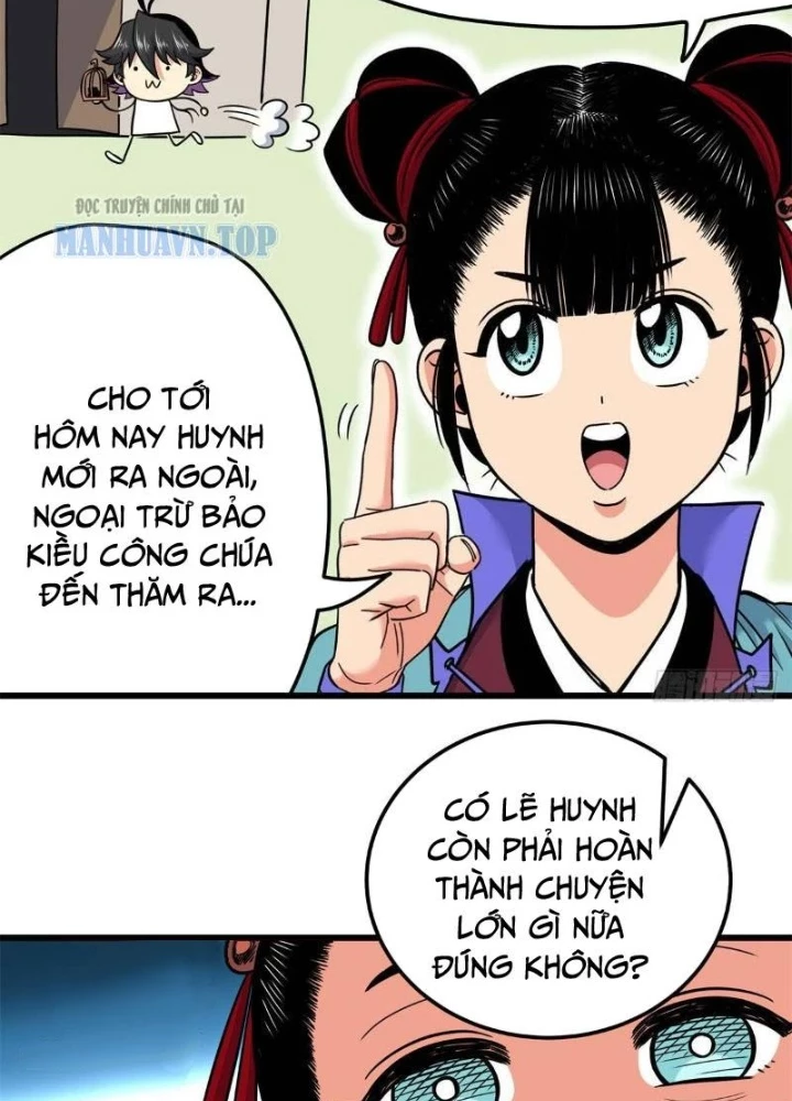 Đế Bá Chapter 130 - 17