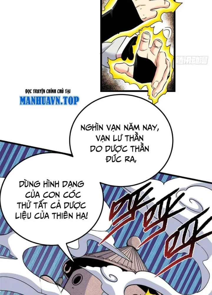 Đế Bá Chapter 130 - 25