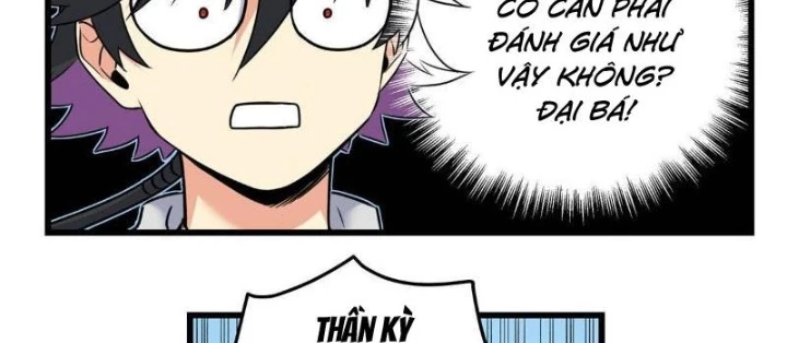 Đế Bá Chapter 130 - 44