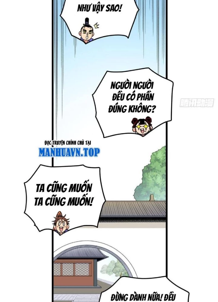 Đế Bá Chapter 130 - 45