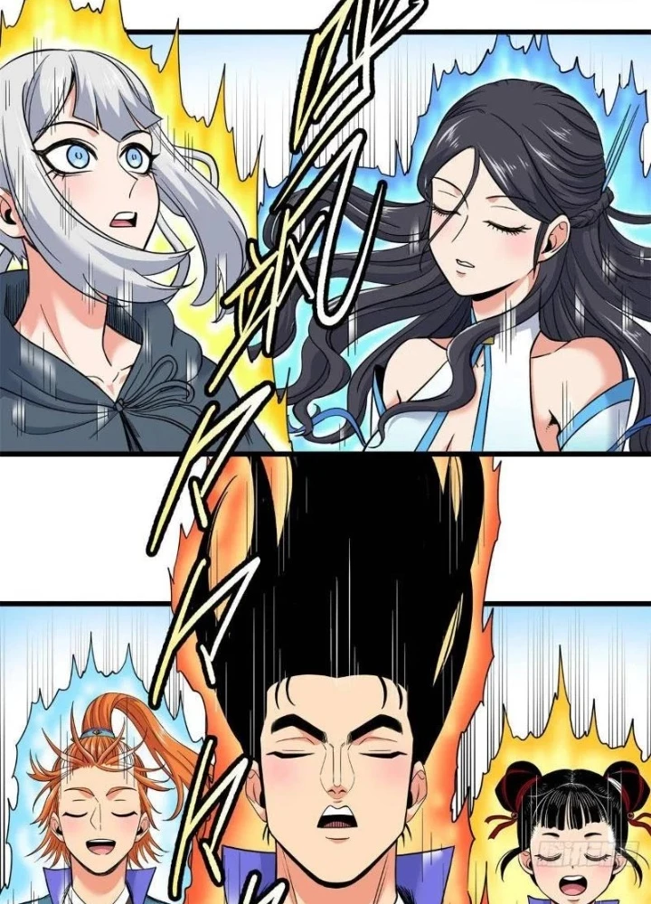 Đế Bá Chapter 130 - 47