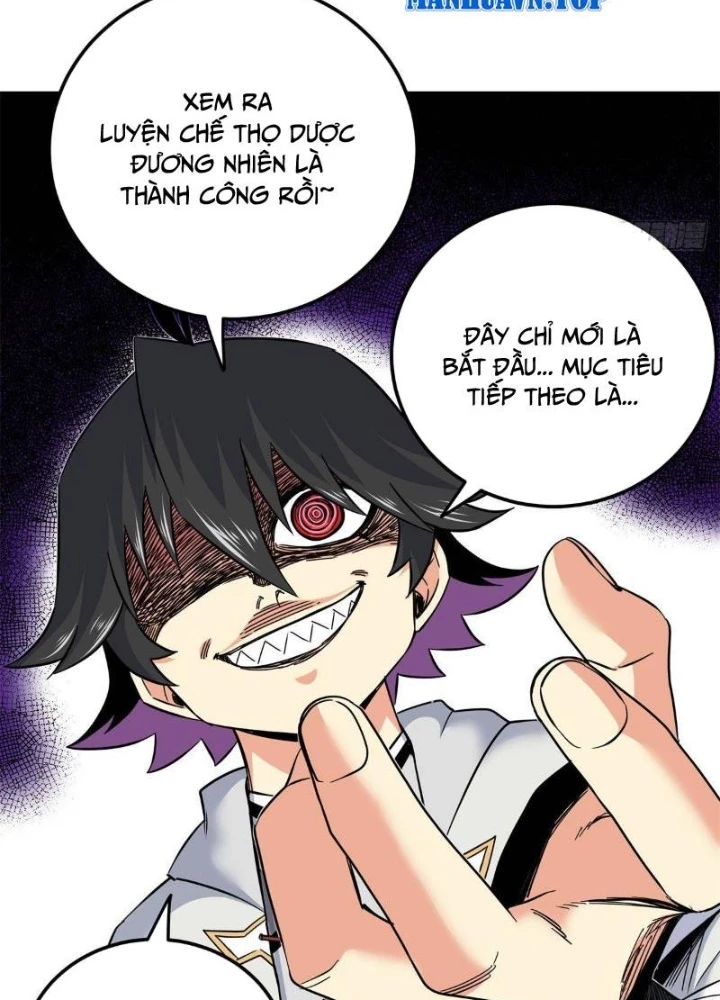 Đế Bá Chapter 130 - 51