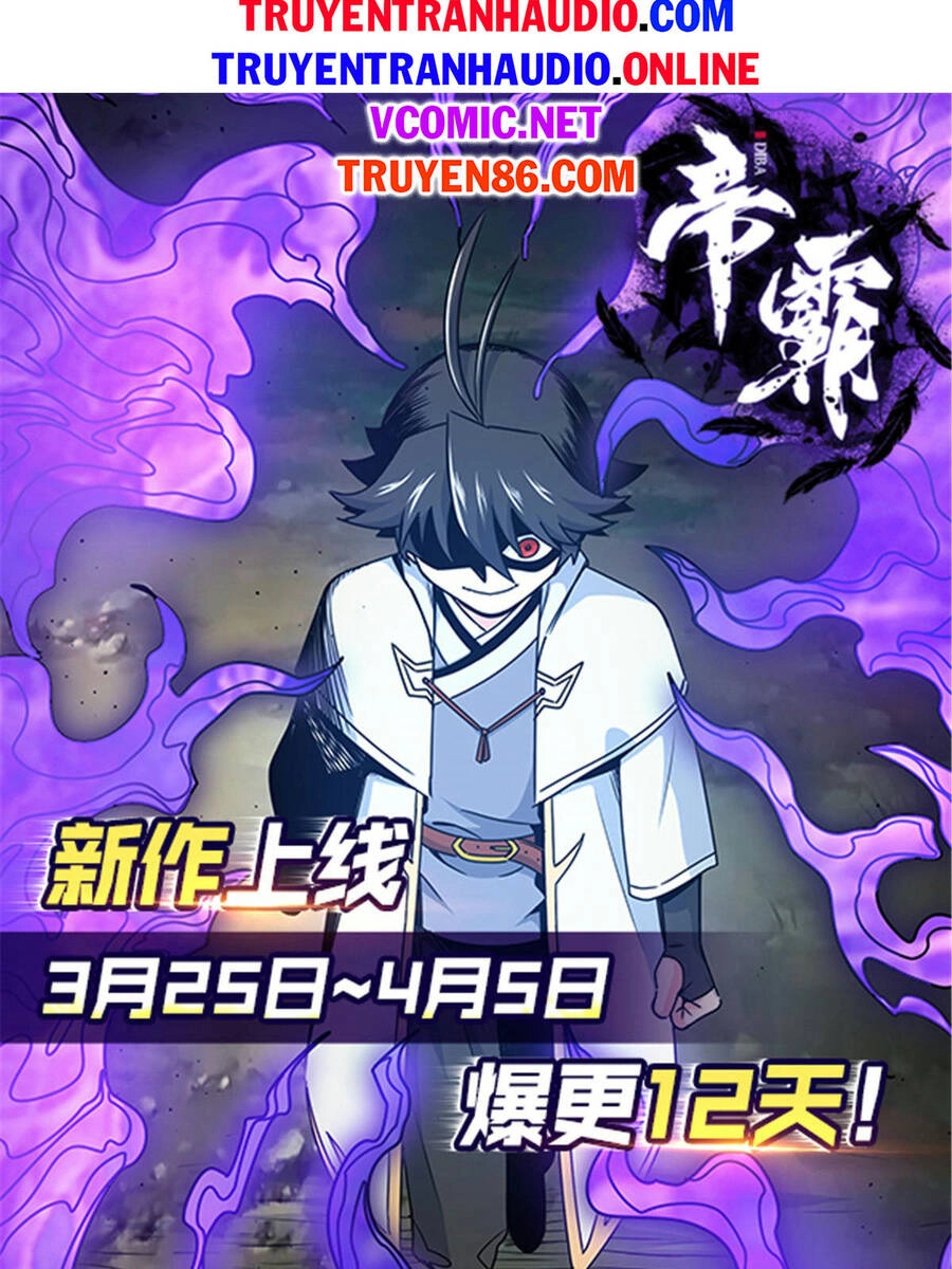 Đế Bá Chapter 2 - 40