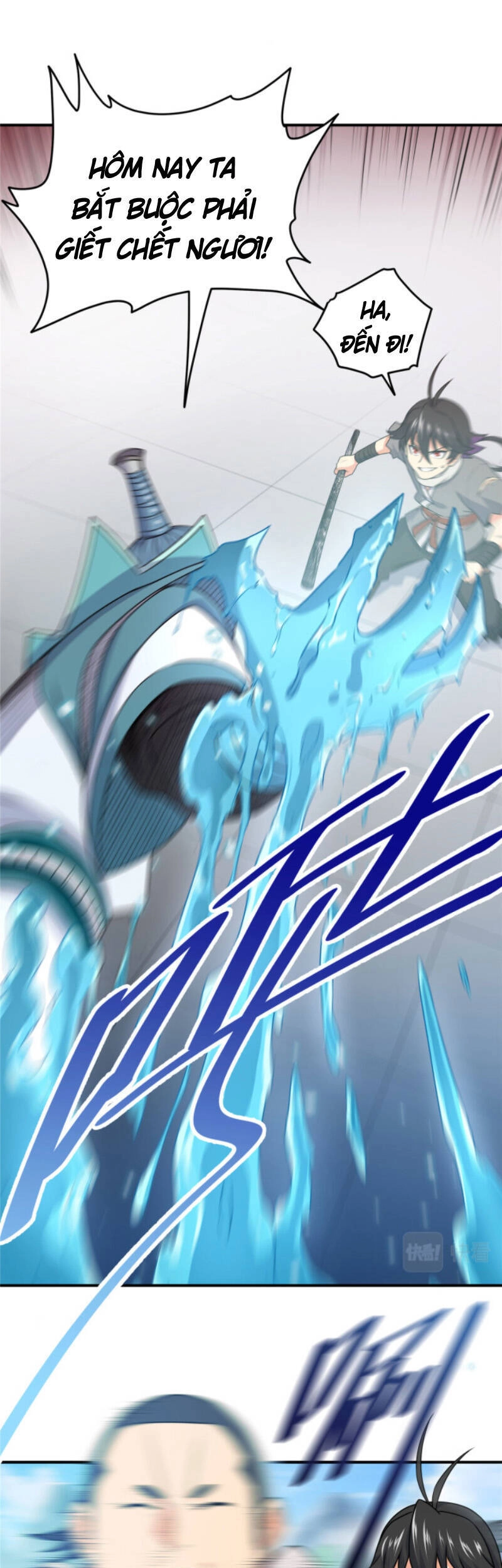 Đế Bá Chapter 6 - 17