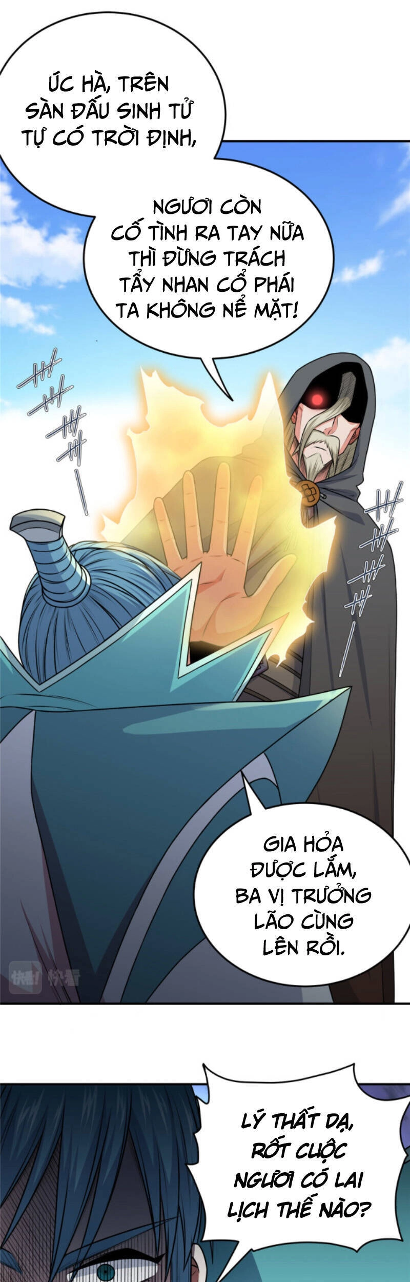 Đế Bá Chapter 6 - 22