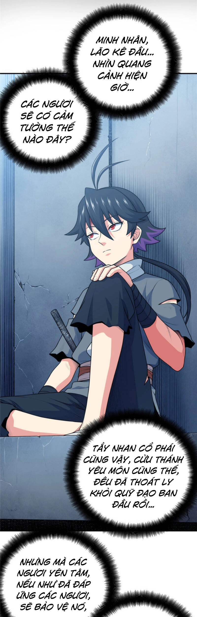 Đế Bá Chapter 7 - 14