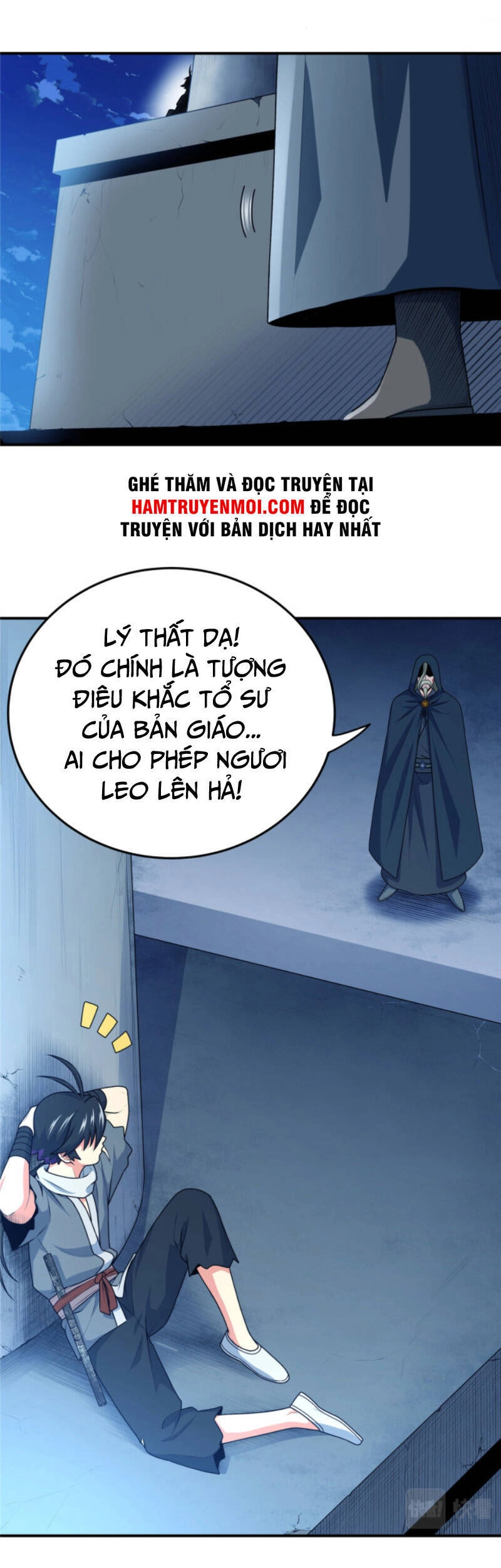 Đế Bá Chapter 7 - 16