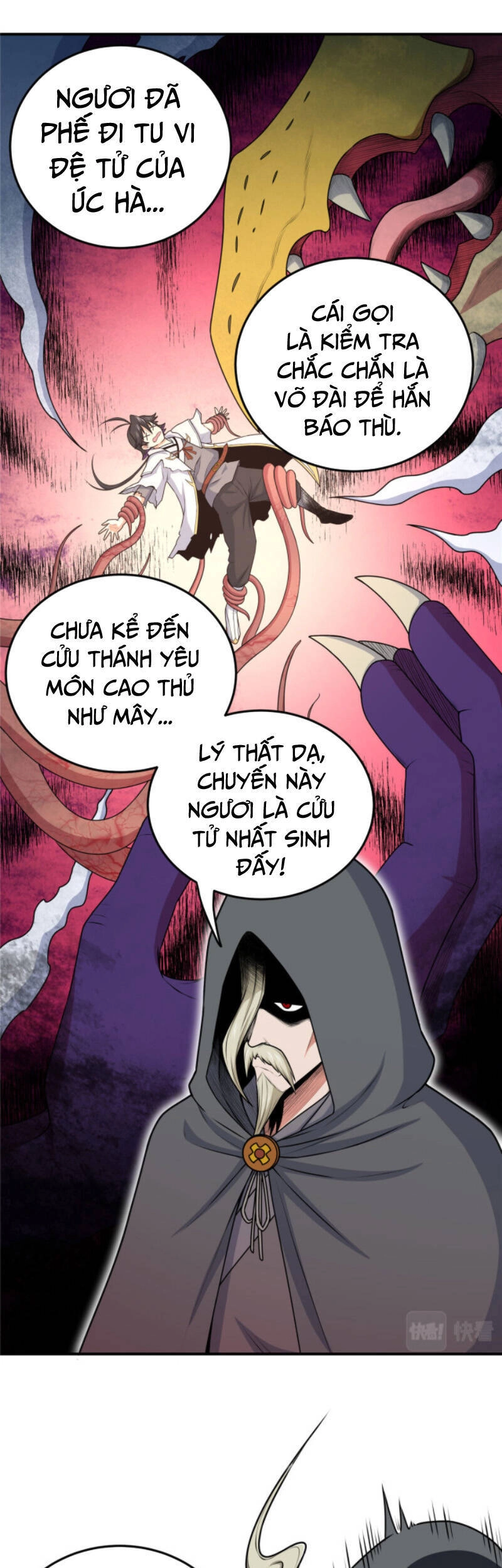 Đế Bá Chapter 8 - 6