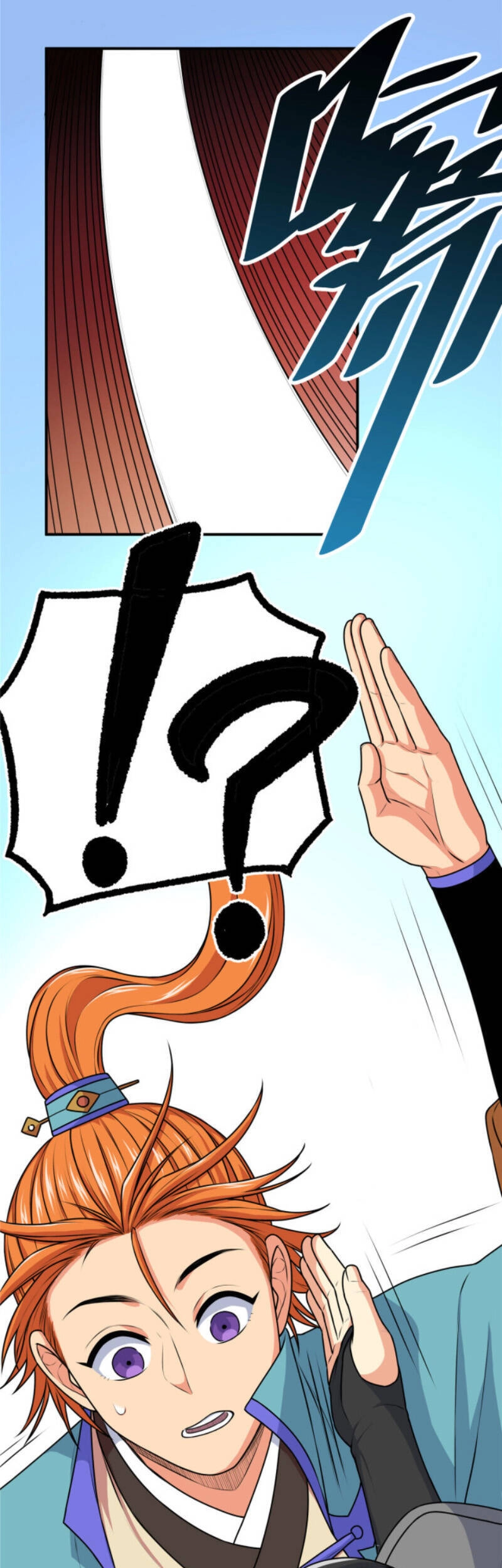 Đế Bá Chapter 9 - 8