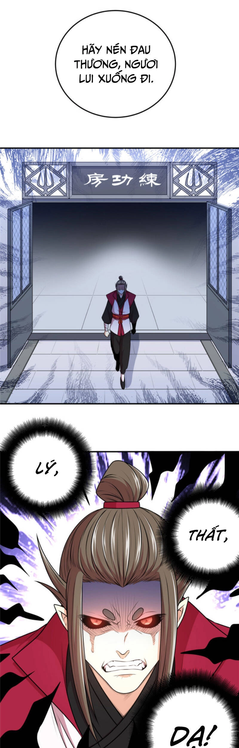 Đế Bá Chapter 9 - 25