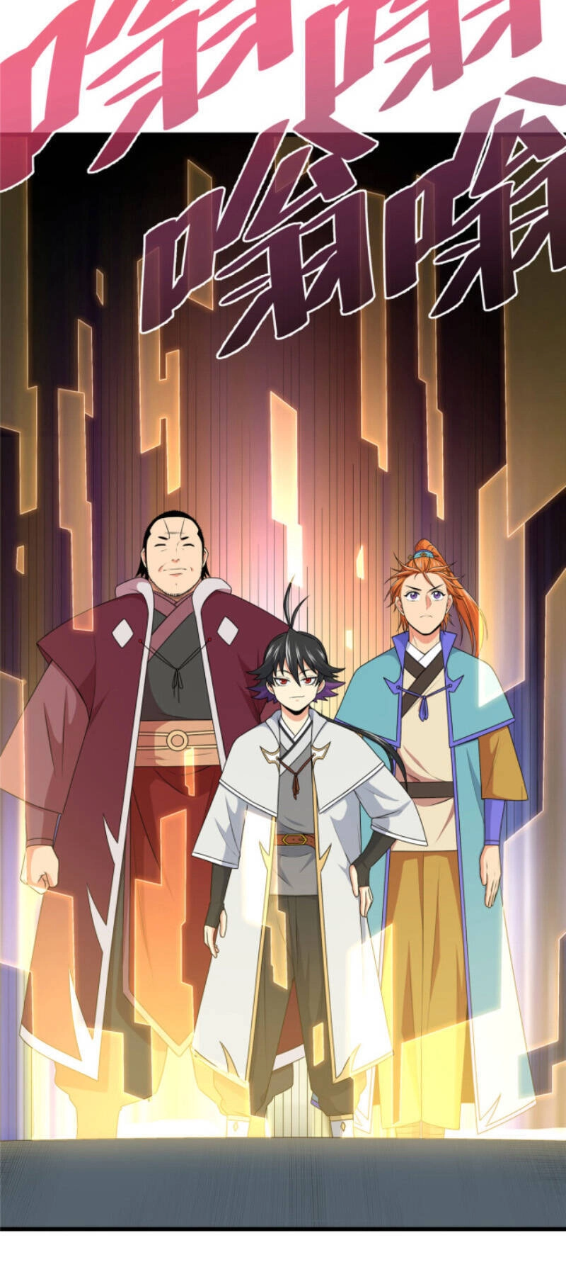 Đế Bá Chapter 10 - 7