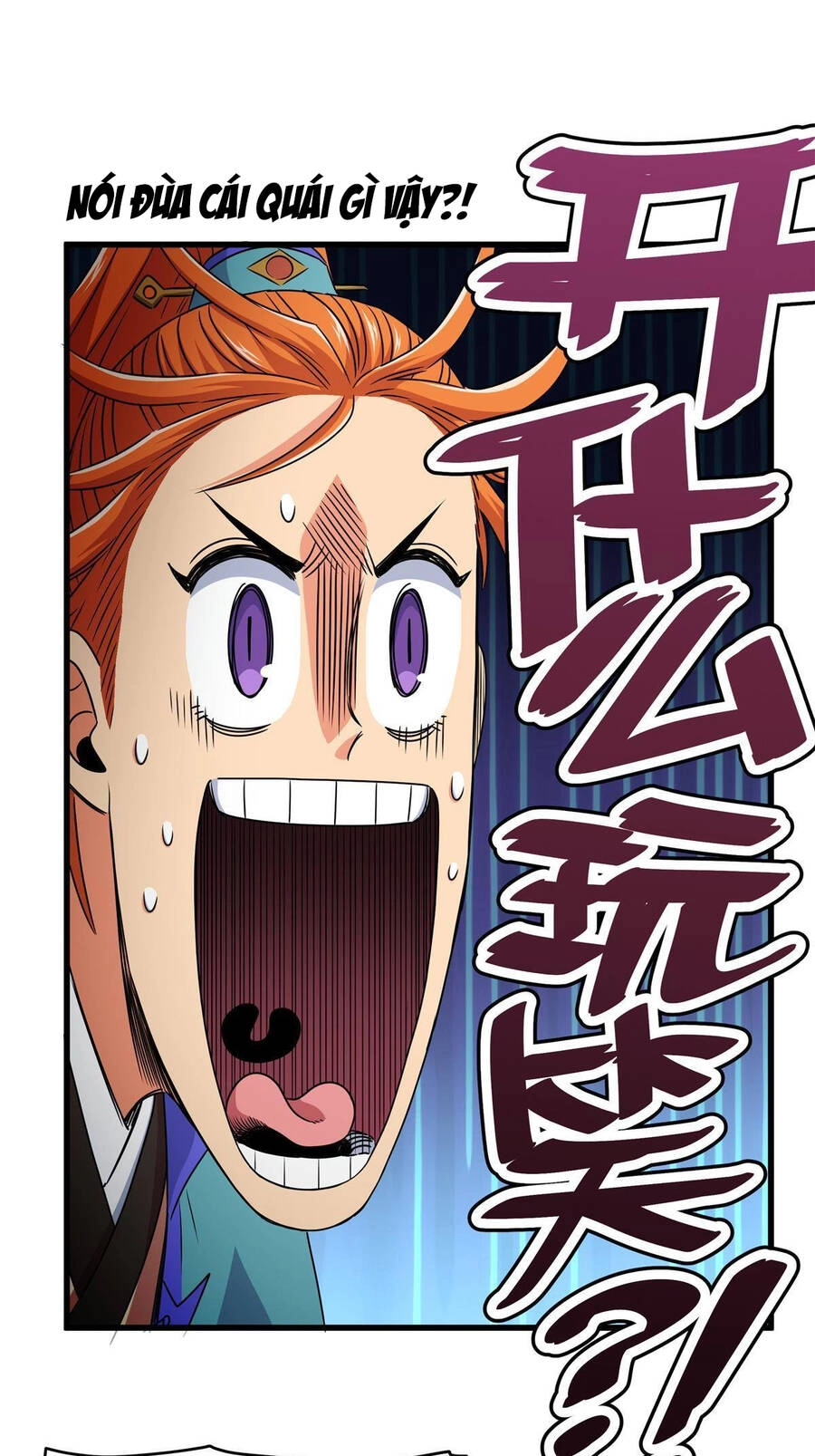 Đế Bá Chapter 11 - 7