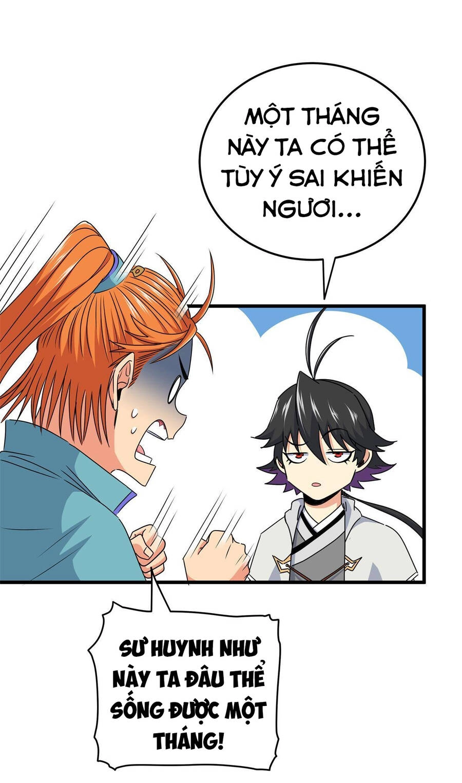 Đế Bá Chapter 11 - 9