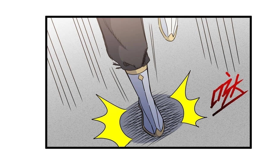 Đế Bá Chapter 11 - 17