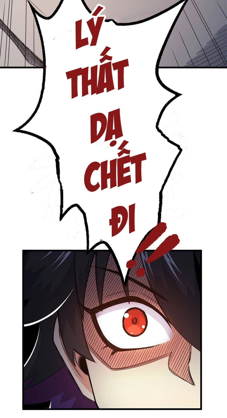 Đế Bá Chapter 11 - 23