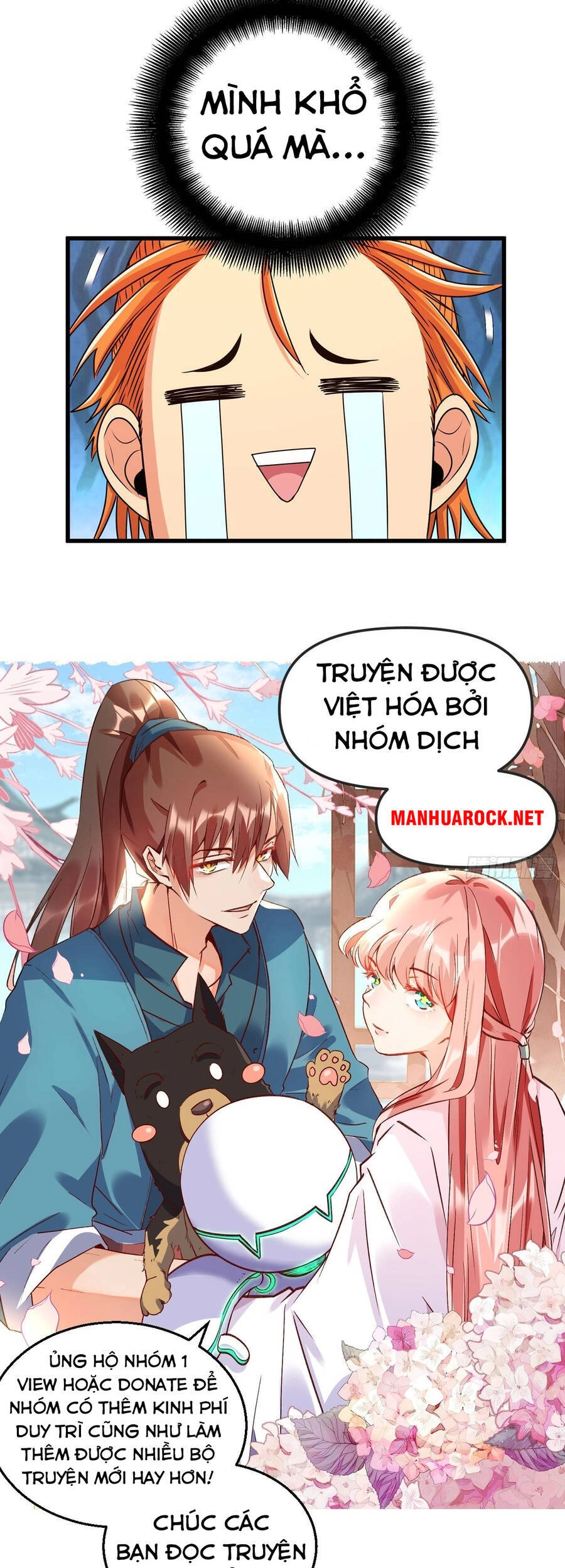 Đế Bá Chapter 11 - 33