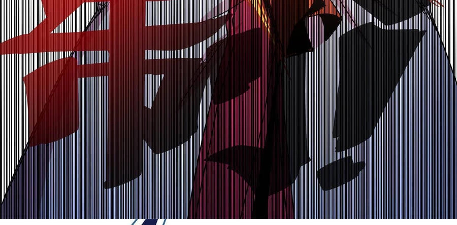 Đế Bá Chapter 13 - 11