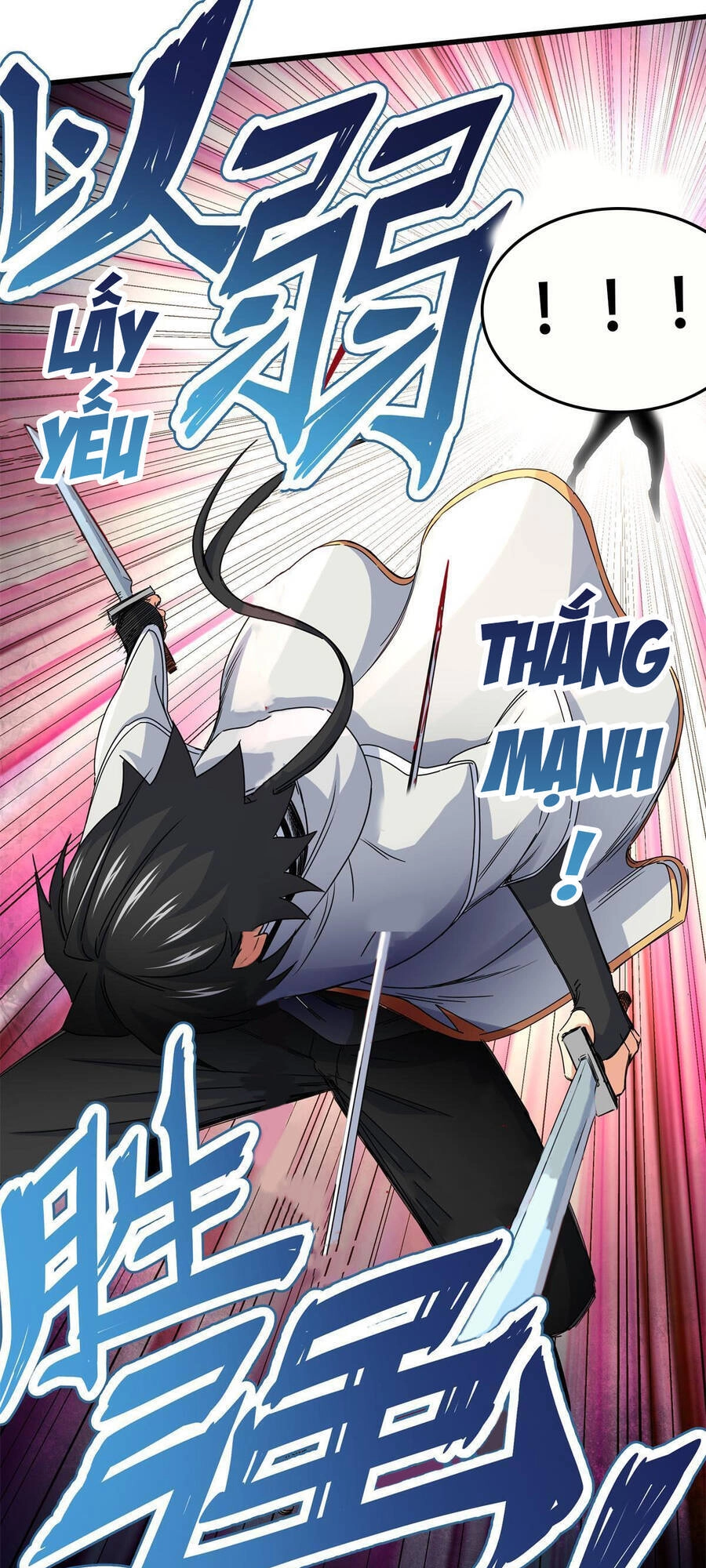 Đế Bá Chapter 13 - 12