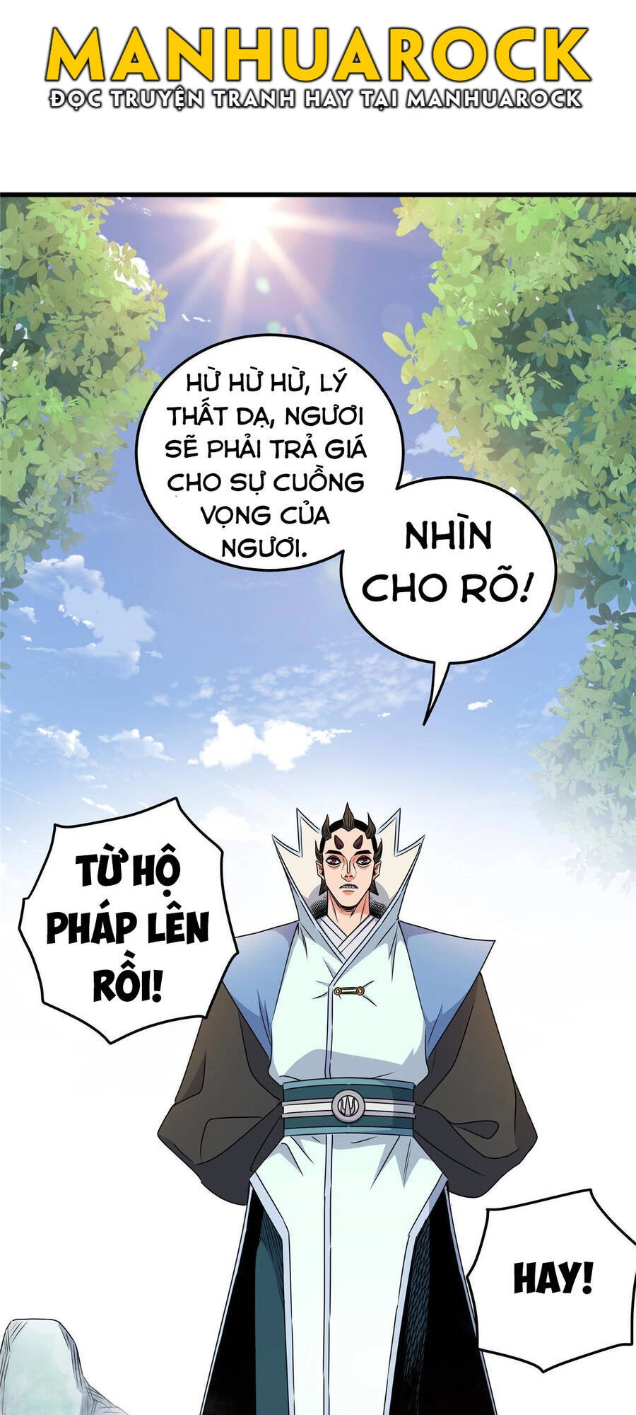 Đế Bá Chapter 14 - 13