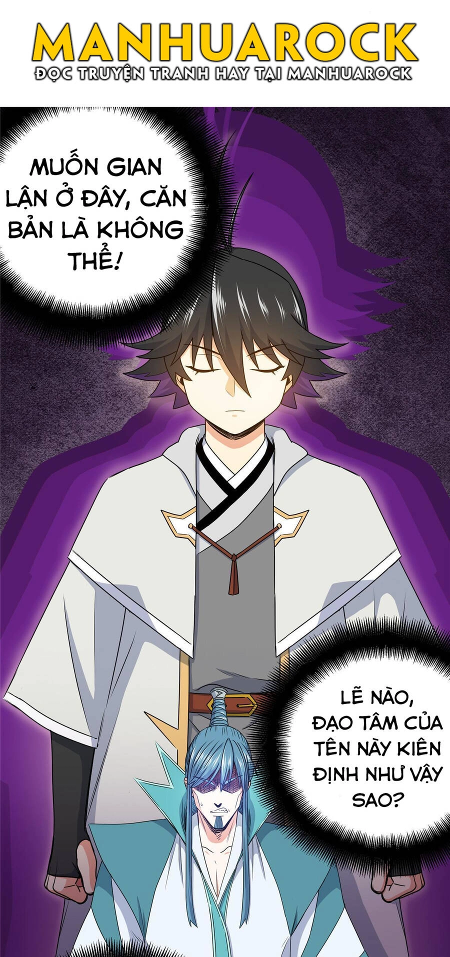 Đế Bá Chapter 16 - 16