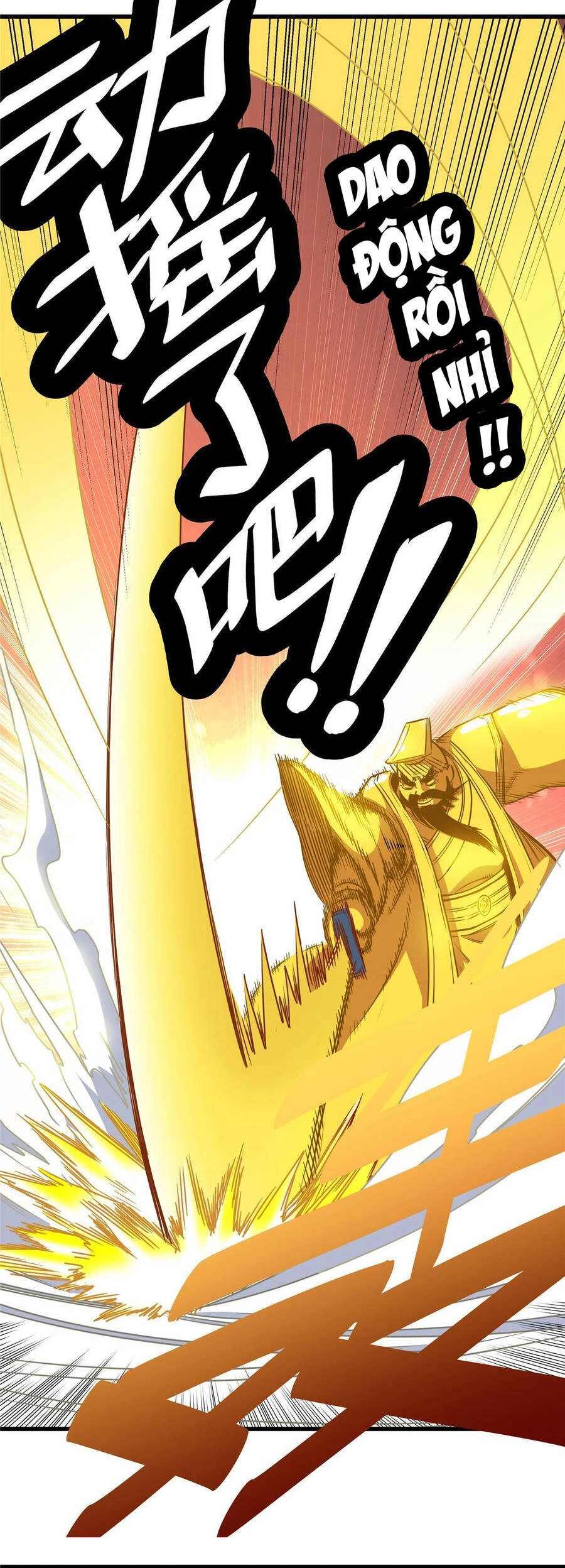 Đế Bá Chapter 16 - 26