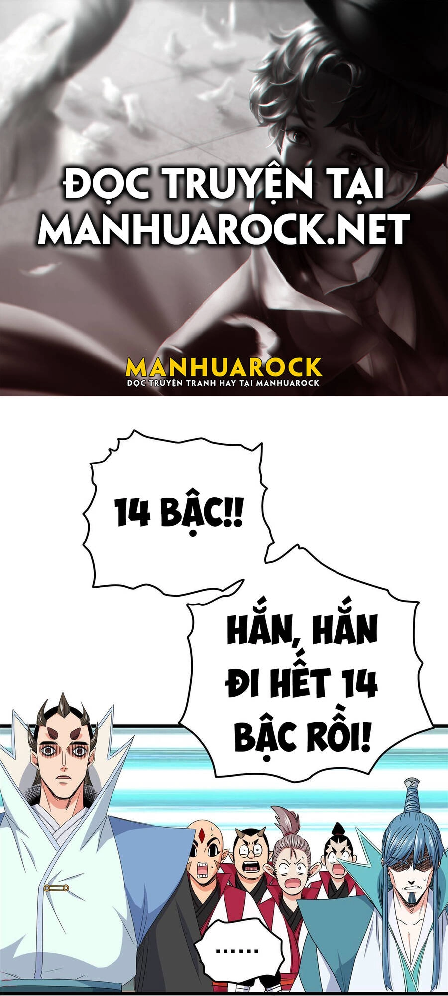 Đế Bá Chapter 17 - 1