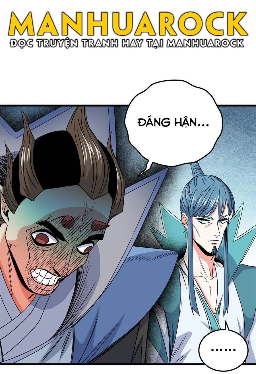 Đế Bá Chapter 17 - 7