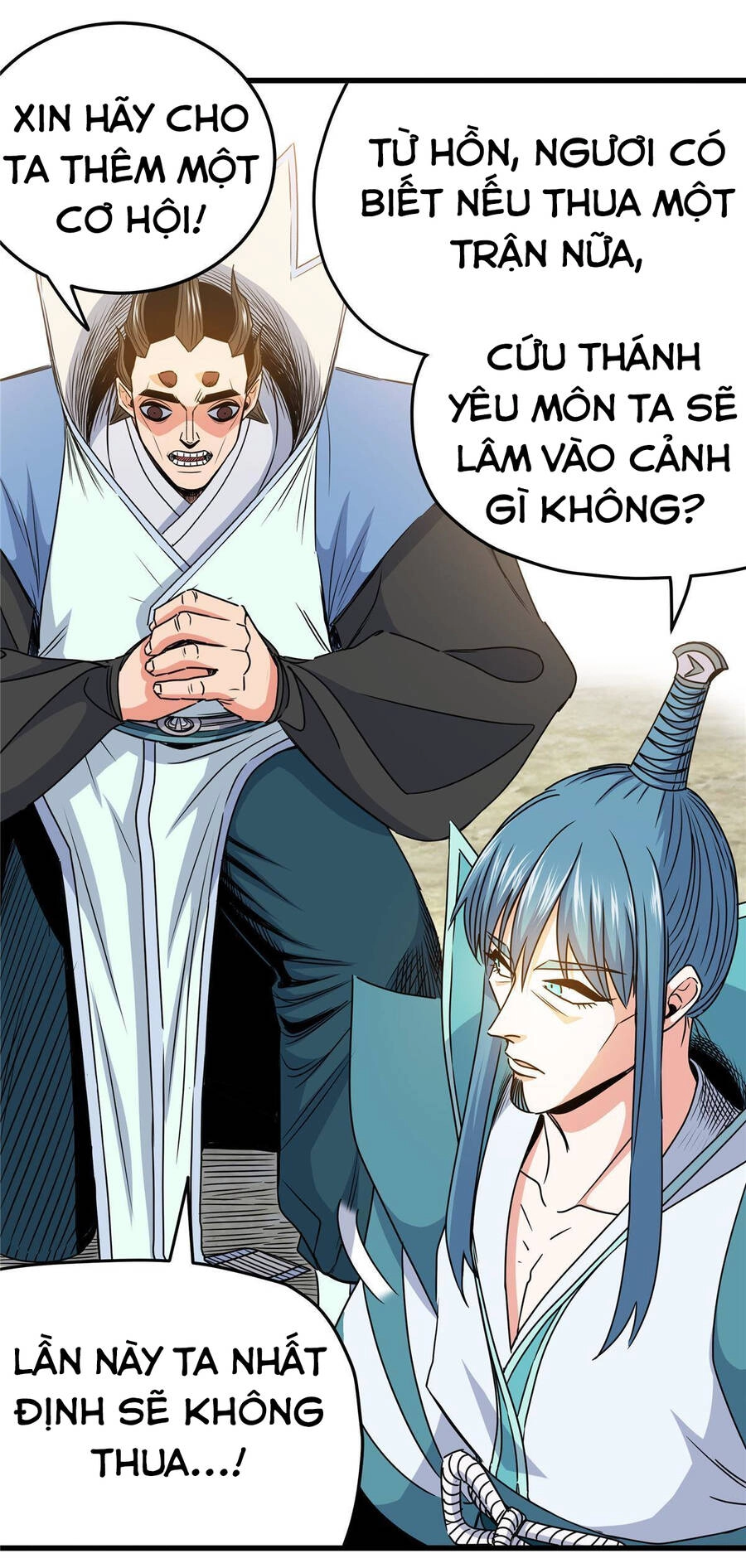 Đế Bá Chapter 17 - 14