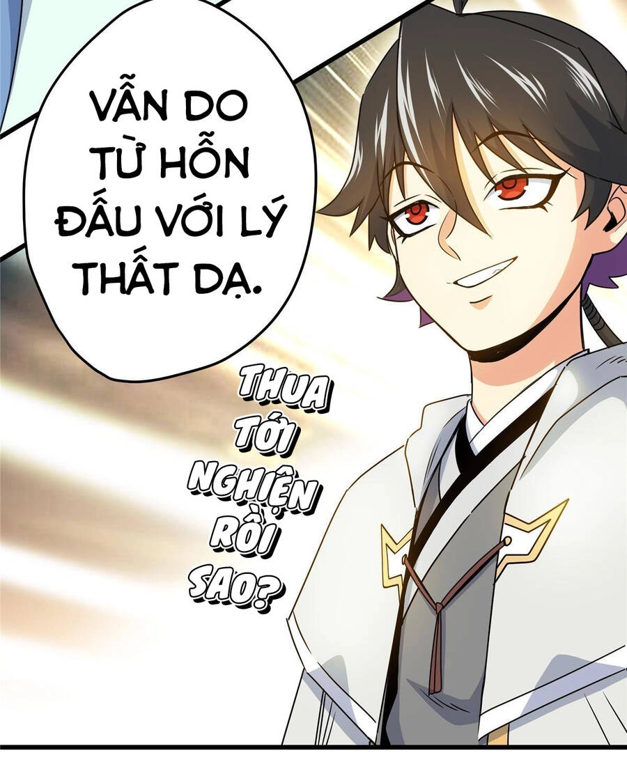 Đế Bá Chapter 17 - 17