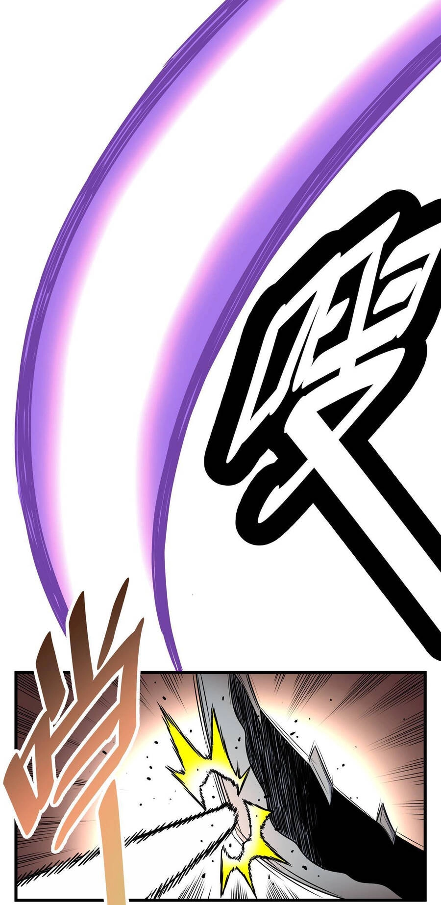 Đế Bá Chapter 17 - 34