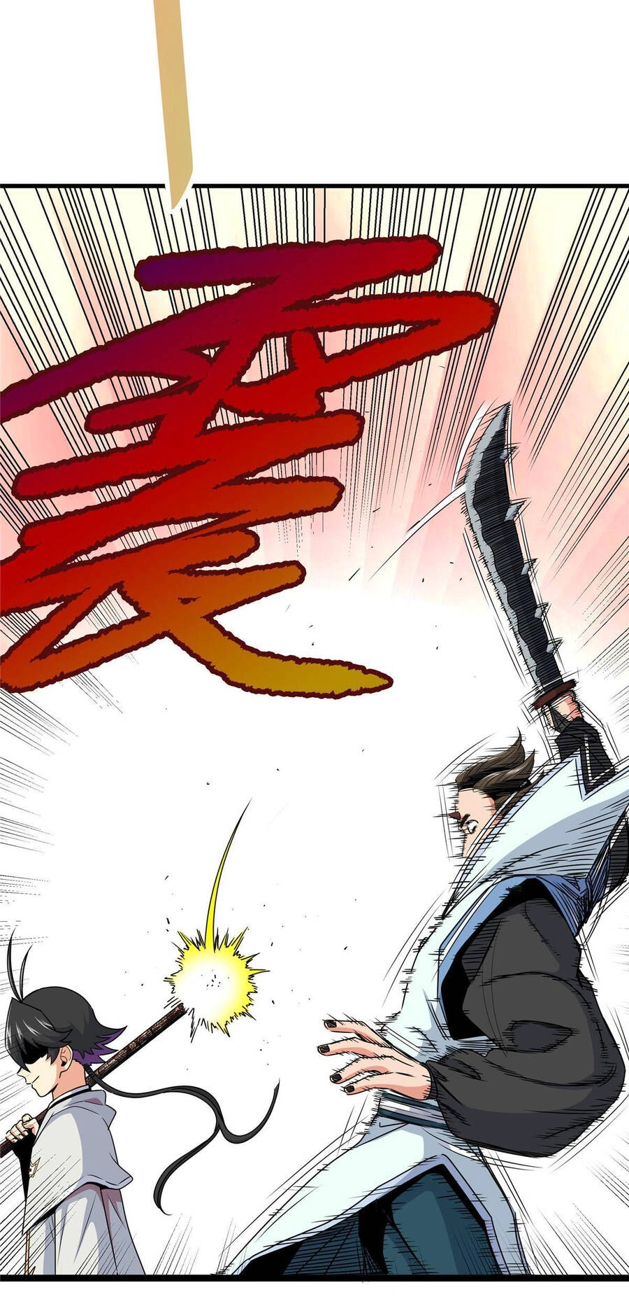 Đế Bá Chapter 17 - 35