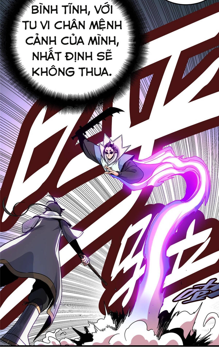 Đế Bá Chapter 18 - 4