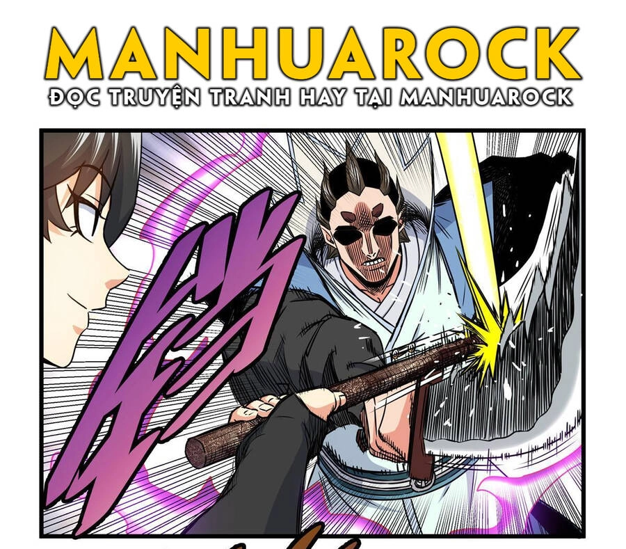 Đế Bá Chapter 18 - 5