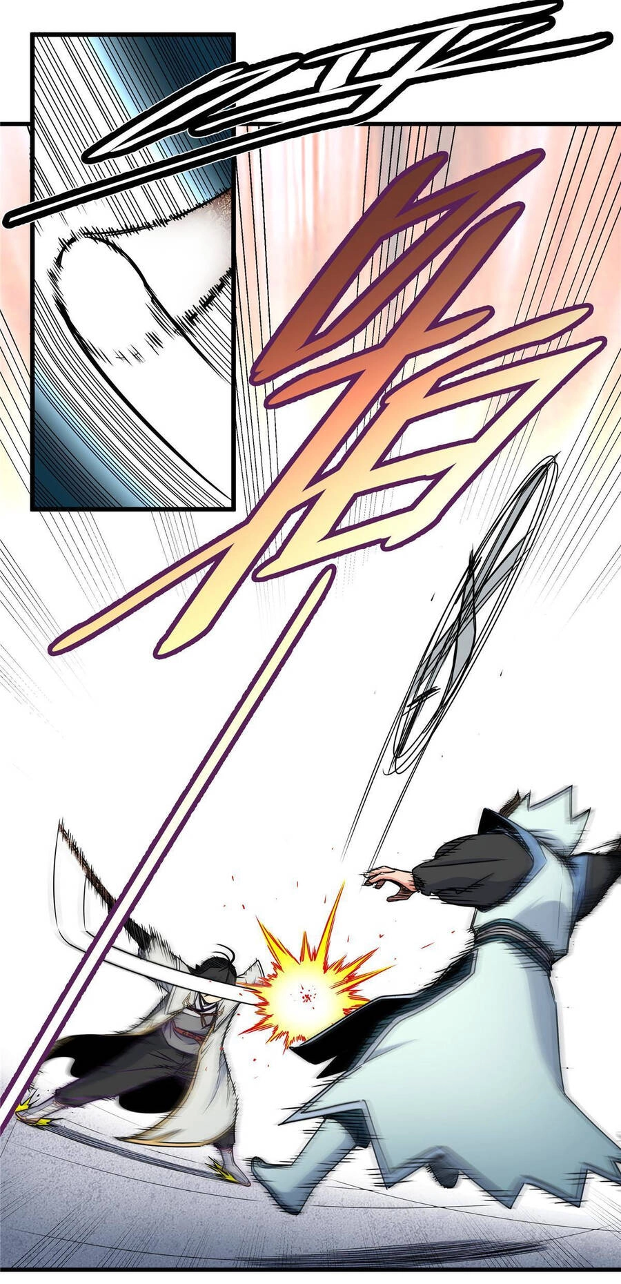 Đế Bá Chapter 18 - 8